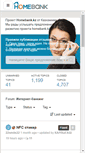 Mobile Screenshot of feedback.homebank.kz